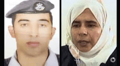 O piloto, 26 anos, e a mulher-bomba. 